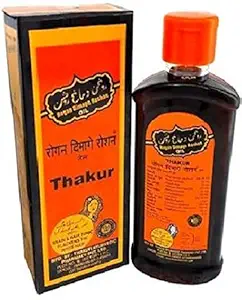 Thakur Rogan Dimage Roshan Oil 200 ML