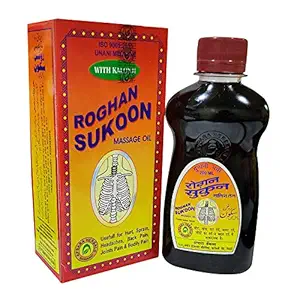 Ayush Roghan Sukoon Massage Oil, Red, 100 ml