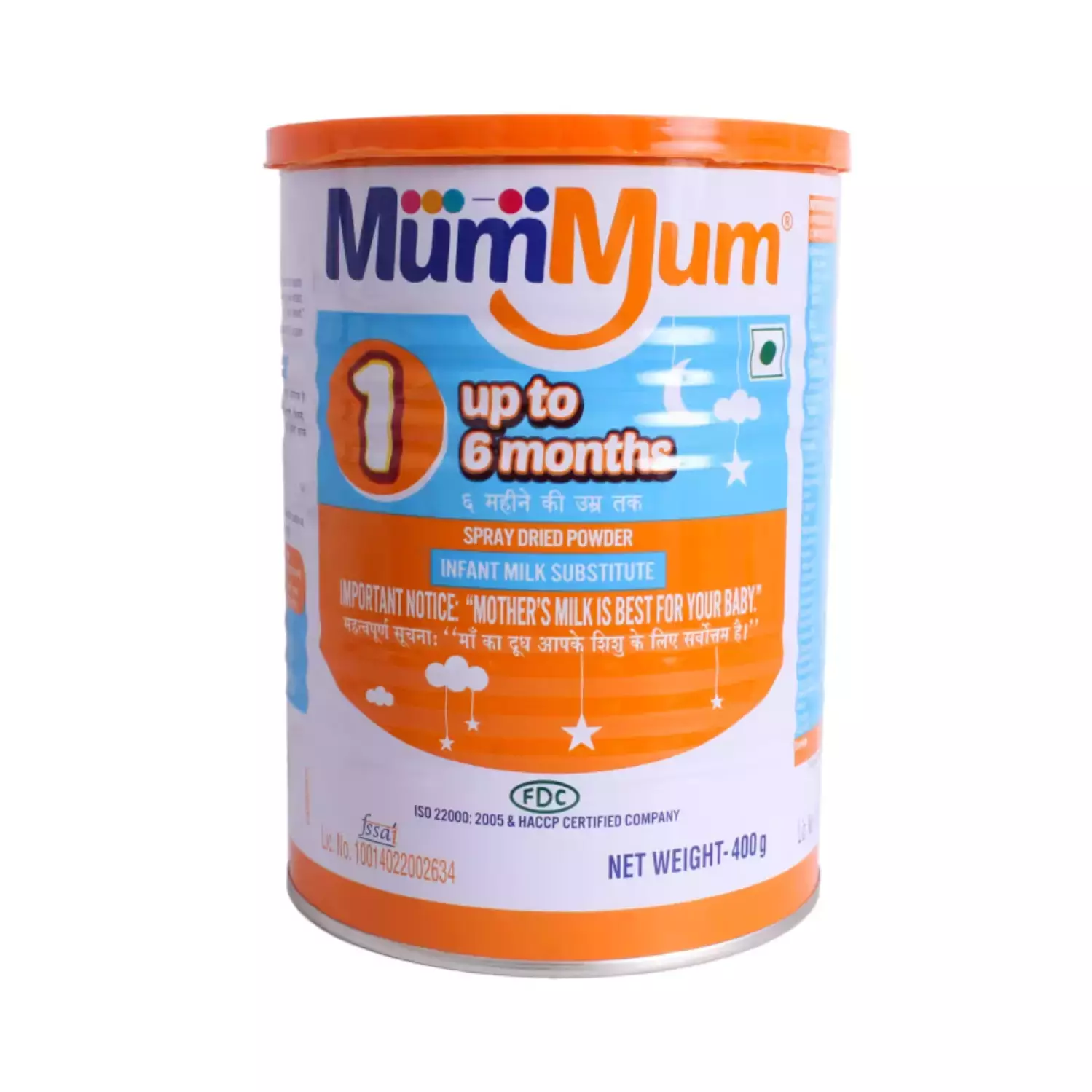 mummum-no-1-powder-400gm-2-1679564286