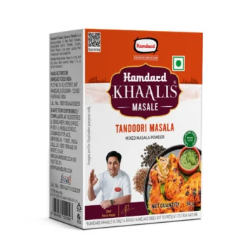 Hamdard Khaalis Tandoori Masala | 50g