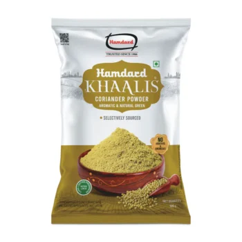 Hamdard Khaalis Coriander (Dhaniya) Powder