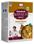 Hamdard Khaalis Biryani Masala Seasoning Mix 50G