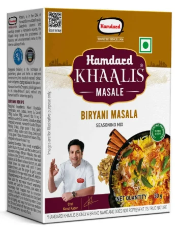 Hamdard Khaalis Biryani Masala Seasoning Mix 50G