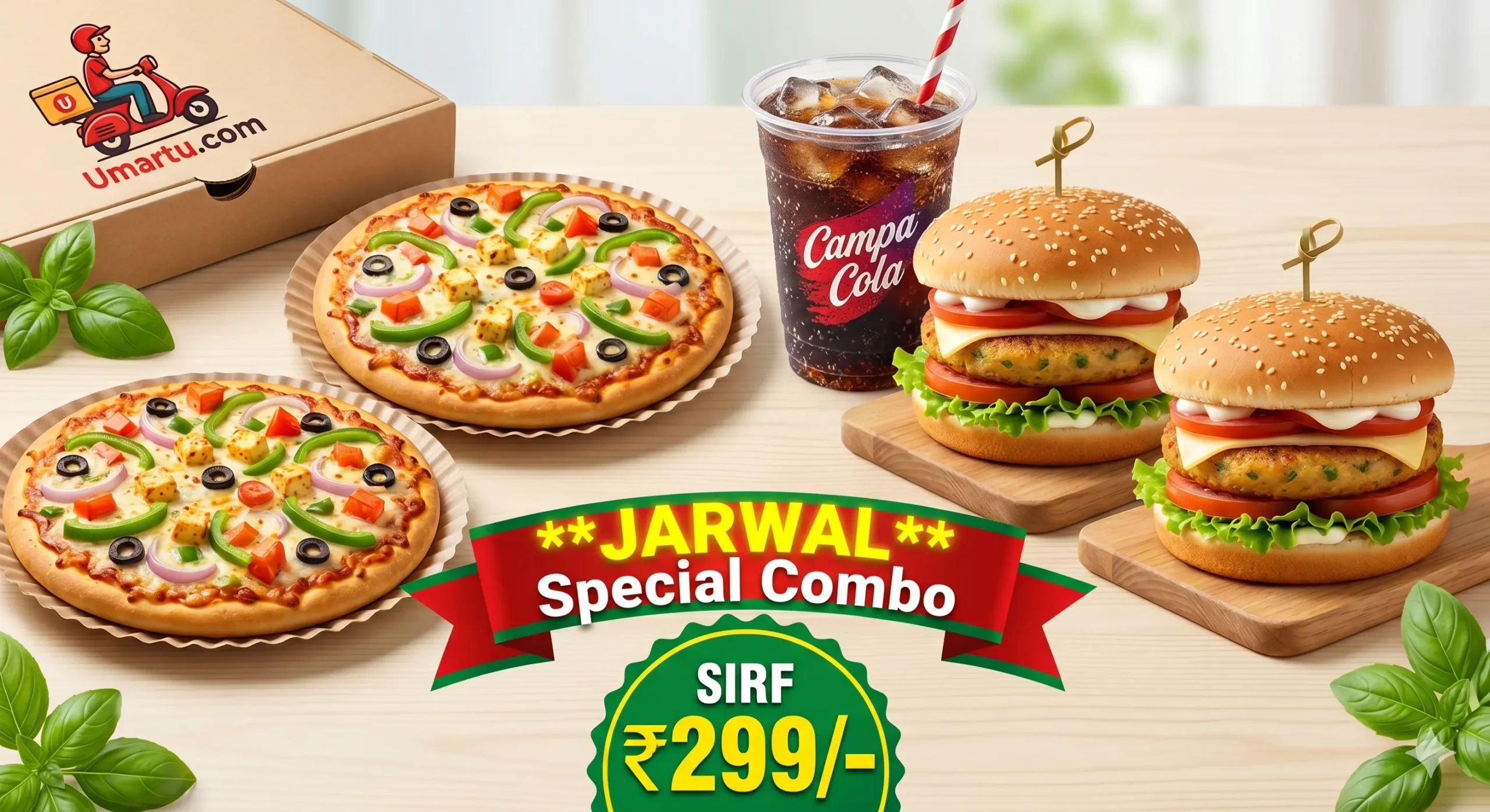 Jarwal Special Combo